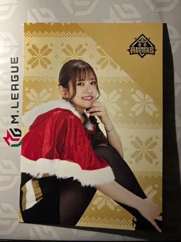 히나타 아이코 엽서