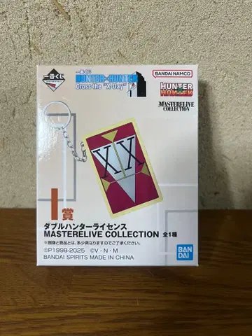 제일복권 HUNTER x HUNTER I상