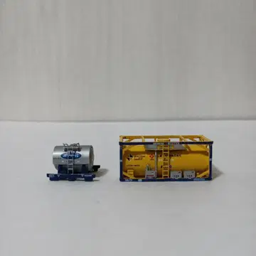 N 게이지 탱크 컨테이너 UT1&UT13C