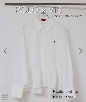 POLO x VIS 페 플럼 디자인 셔츠