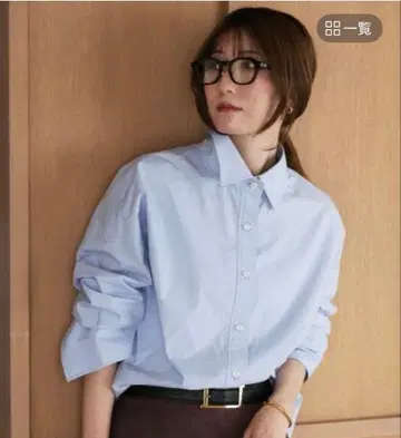 BABYLONE 뉘앙스 오버 셔츠 색스 블루