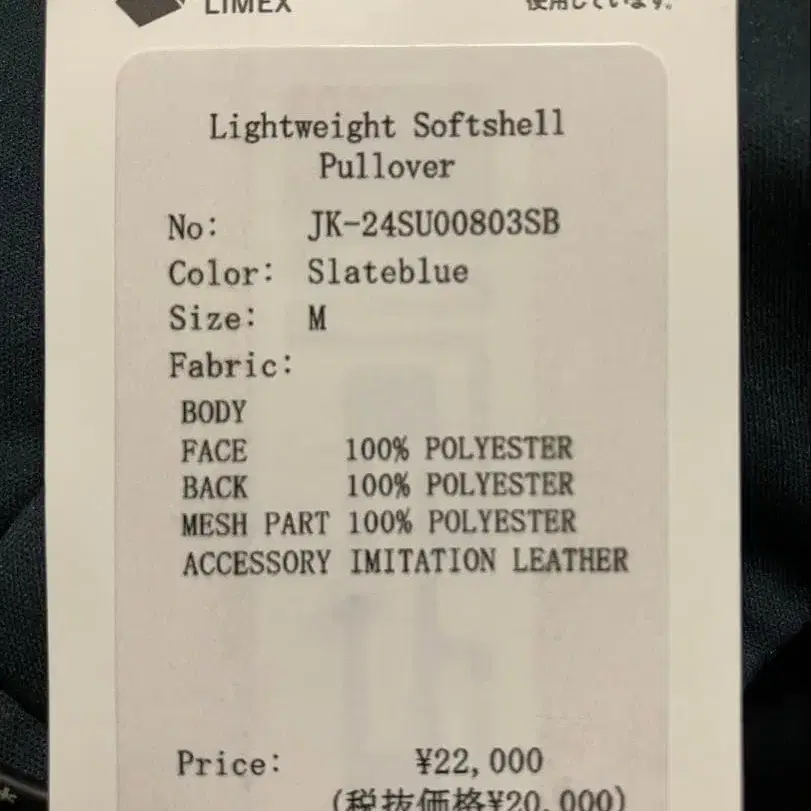 6번째 상품 이미지