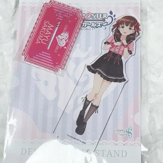 사쿠마 마유 아크릴 스탠드