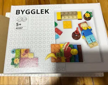 IKEA BYGGGLEK 40357 레고 블록 세트