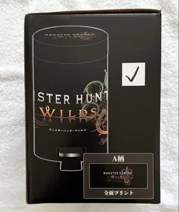 [ MONSTER HUNTER WILDS ] 더스트 BOX A 패턴