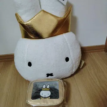 익명 배송! 미피 복슬복슬 페이스 쿠션 & 파우치