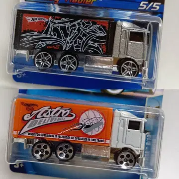 핫휠 HIWAY HAULER 하이웨이 하울러 2대 세트