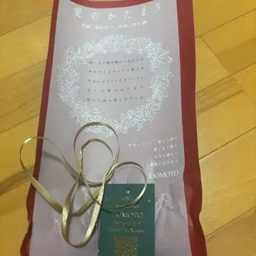 DOMOTO 포장지 세트