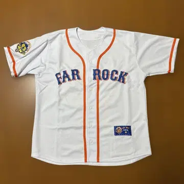 Hometown Custom Far Rock Baseball Jersey