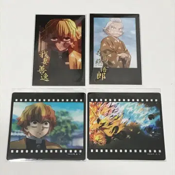 ufotable dining 즐거운 복권 아가츠마 젠이츠 세트