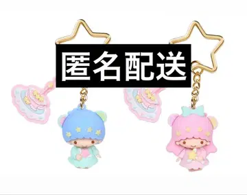 키키라라 리틀트윈스타 시크릿 키링 (별밤의 엔젤)