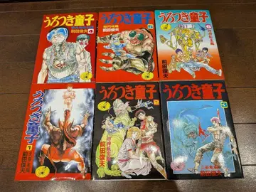 우로츠키 동자 전 6권 세트 마에다 토시오