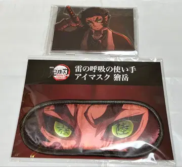 귀멸의 칼날 카이가쿠 장면 그대로 아크릴 스탠드 안대