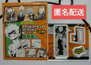 나의 히어로 아카데미아 아크릴 피규어 컬렉션 HEROES 바쿠고 카츠키