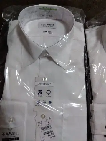 비즈니스 와이셔츠