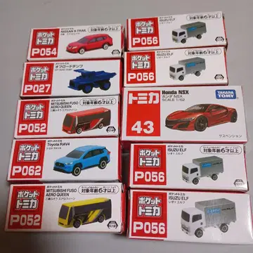 토미카 혼다 NSX 1/62 빨간색 세트