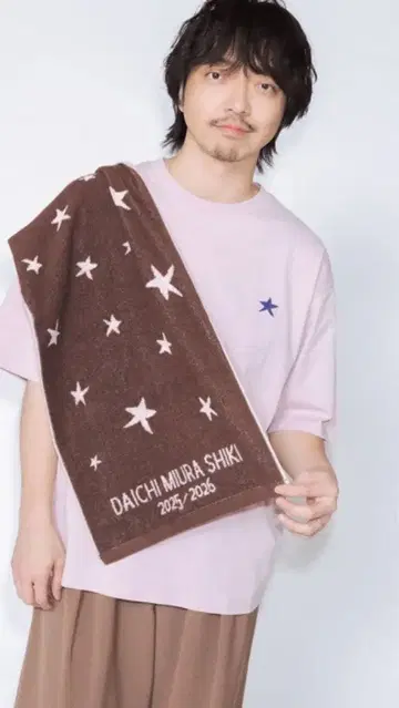 [ 미우라 다이치 ] 2025/2026 팬클럽 미팅 라이브 타월