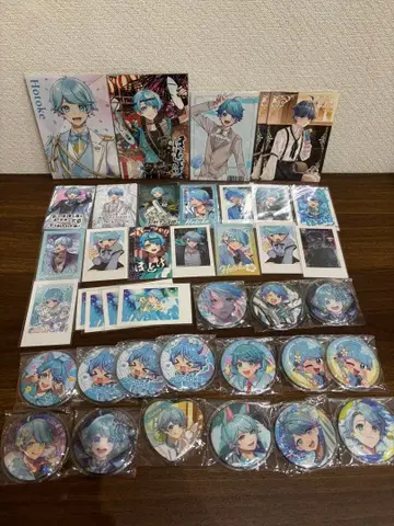 이레이스 붓케 이무 묶음 판매