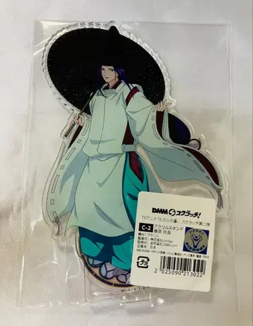 히카루의 바둑 후지와라 사아 DMM 스크래치 아크릴 스탠드