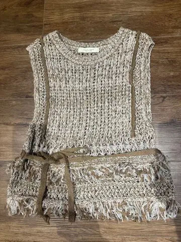 PUBLIC TOKYO 프린지 니트 베스트