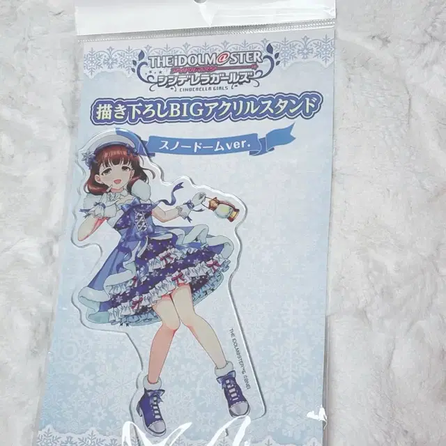 사쿠마 마유 아크릴 스탠드