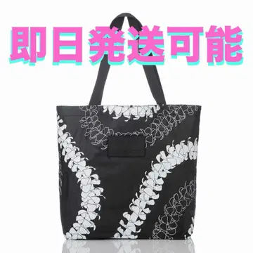 알로하 컬렉션 토트백 블랙 리버서블 하와이 레이