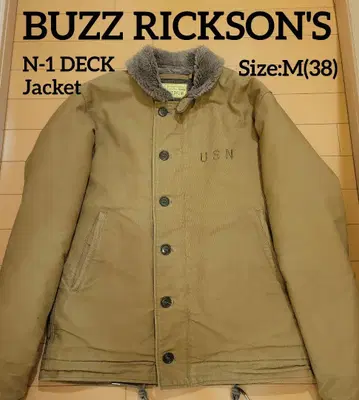 [ 새상품급 ] 버즈릭슨 N-1 덱 자켓 사이즈 L BR11136