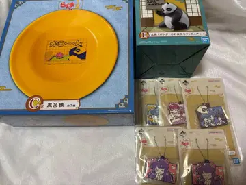 란마 1/2 제일복권