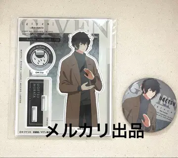 기븐 아크릴 스탠드 캔뱃지 마후유 BD 우게츠