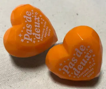 [ 당일 발송 ] 보쿠프리 링 라이트 린 라이트 패드두 와고 신이치