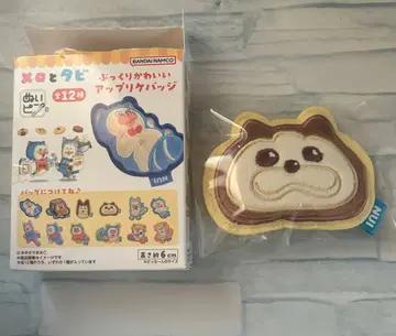 메로와 타비 마메키치마메코 아플리케 배지 핑