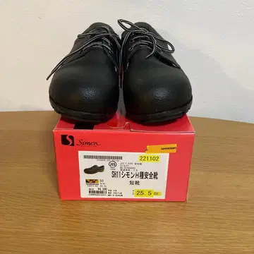 시몬 Simon SH11 H종 안전화 25.5cm 블랙
