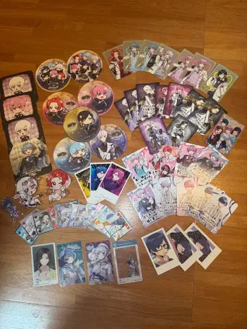 이레이스 묶음 판매