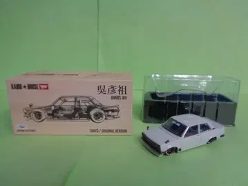 KAIDO HOUSE 카이도 하우스 041 닷선 510