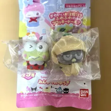 산리오 푸치토모 모두 함께 놀이 케로케로케로피 배드마츠마루