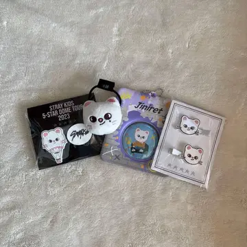 straykids 지니레트 묶음 판매