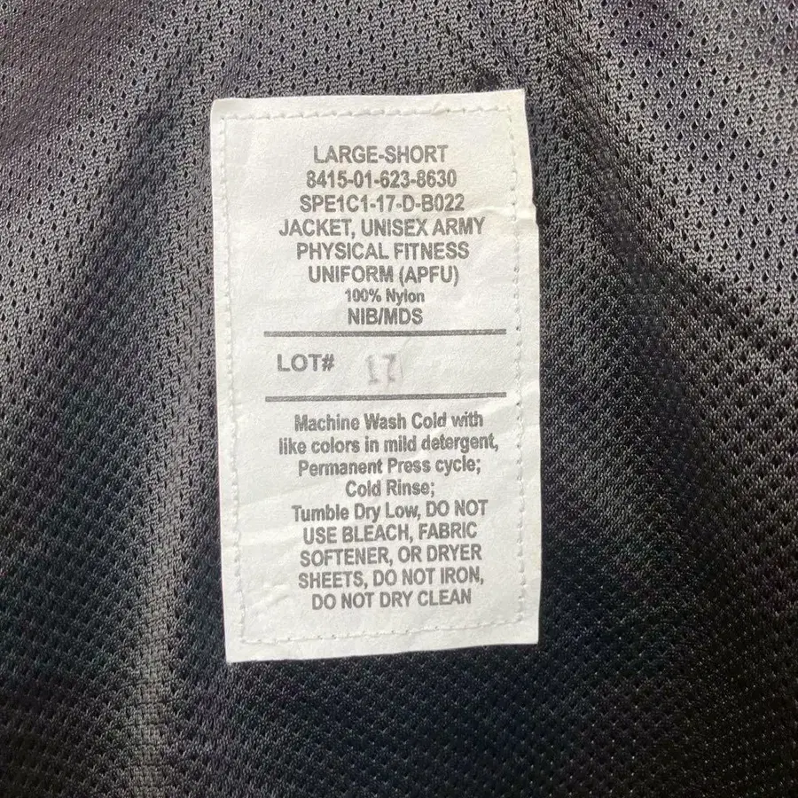 12번째 상품 이미지