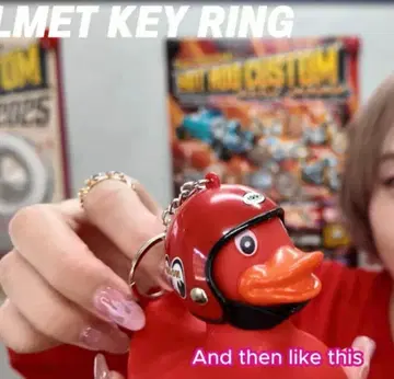 HRC 한정판 러버 덕&헬멧