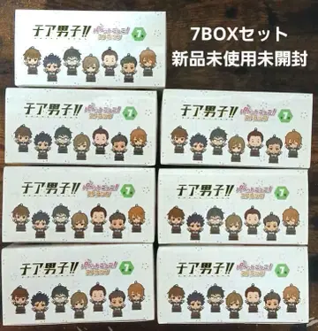 7BOX 전 7종 세트 [치어 남자!! 퍼펫 놀이!] 미개봉품