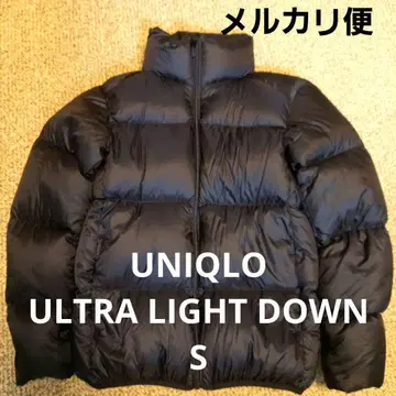 [ 미사용 ] 유니클로 울트라 라이트 다운 볼륨 자켓 S 블랙