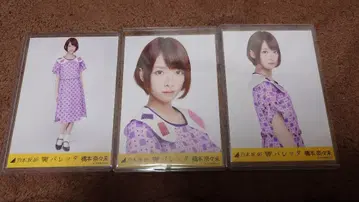 하시모토 나나미 브로마이드 머리핀 컴프