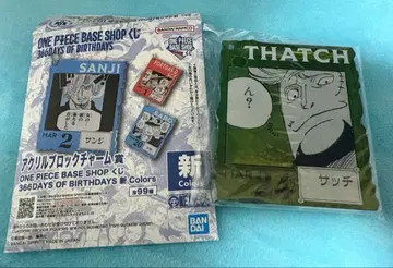 원피스 베이스샵 제일복권 아크릴 블록 참 사치