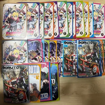 볼트 BORUTO 45권 세트 DVD