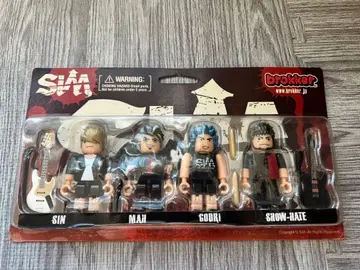 SIM 피규어 세트