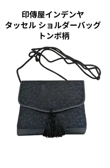 인덴야 태슬 숄더백 잠자리 패턴