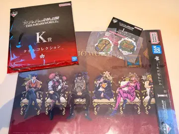 죠죠의 기묘한 모험 타카라 컬렉션 K상