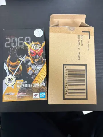 SH Figuarts 가면라이더 오마지오