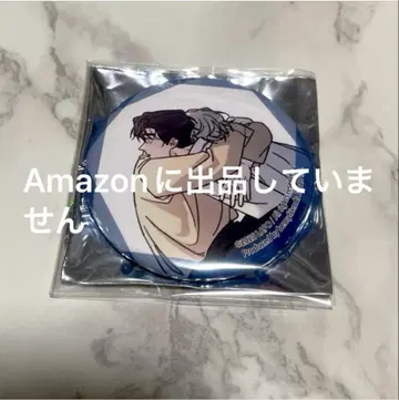 뿌리없는나무 캔뱃지 팝업 한국 BL