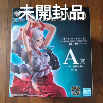 ONEPIECE 제일복권 야마토 피규어