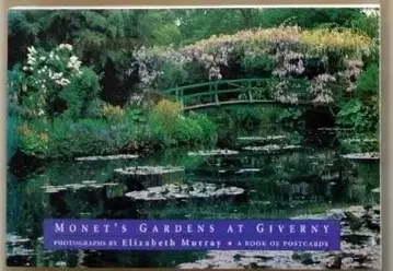 엽서 30장 모네의 정원
